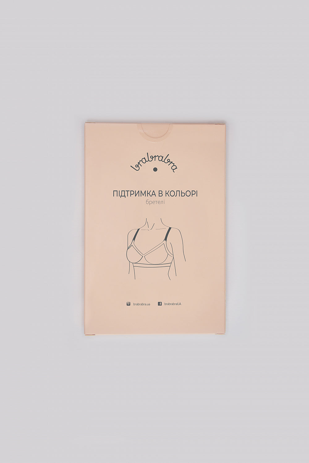 Съемные бретели SLZ99909096 10мм