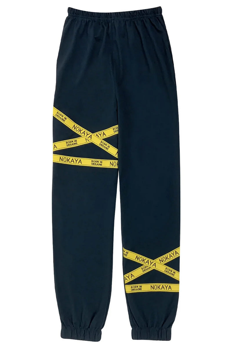 Бавовняні штани 211201-06 High Vibe