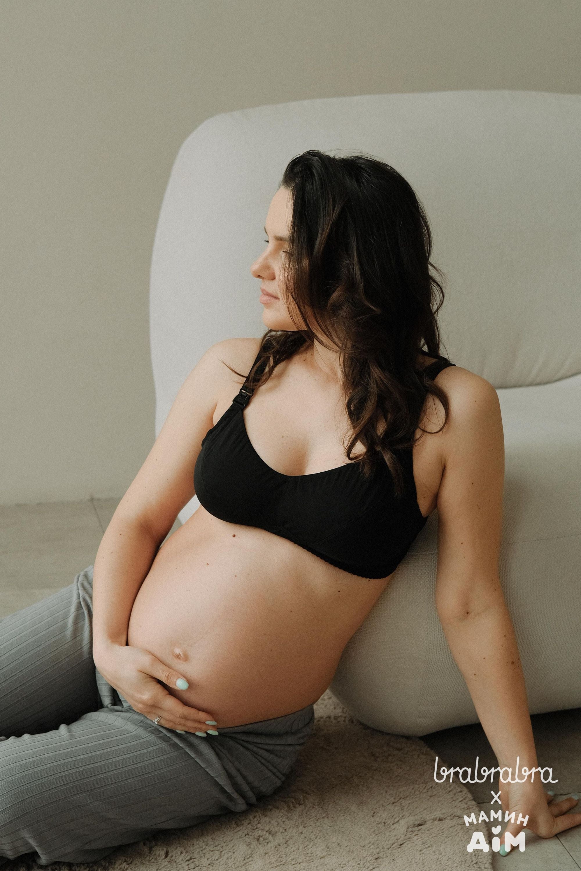 Бюстгальтер для кормления 810 black