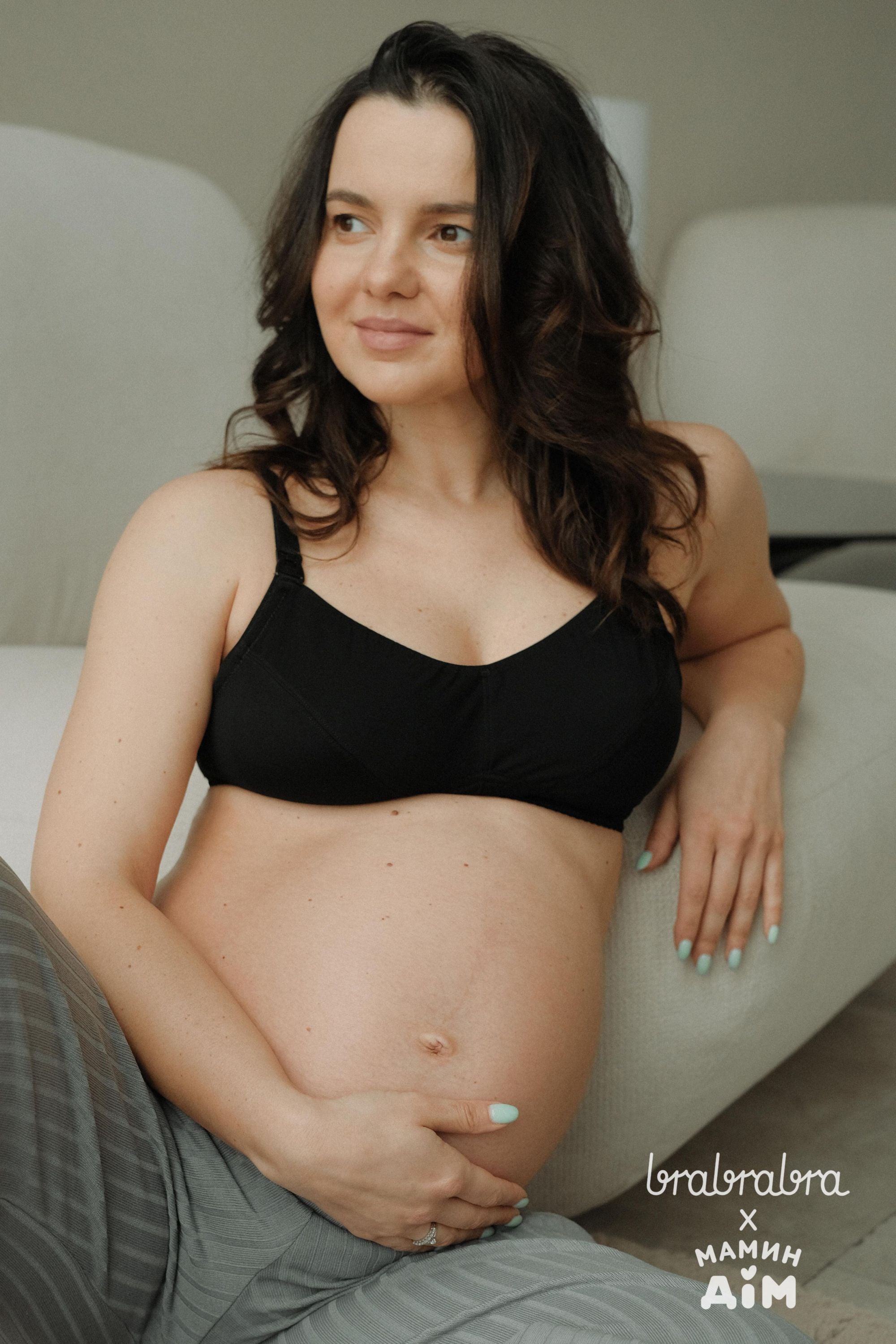 Бюстгальтер для кормления 810 black