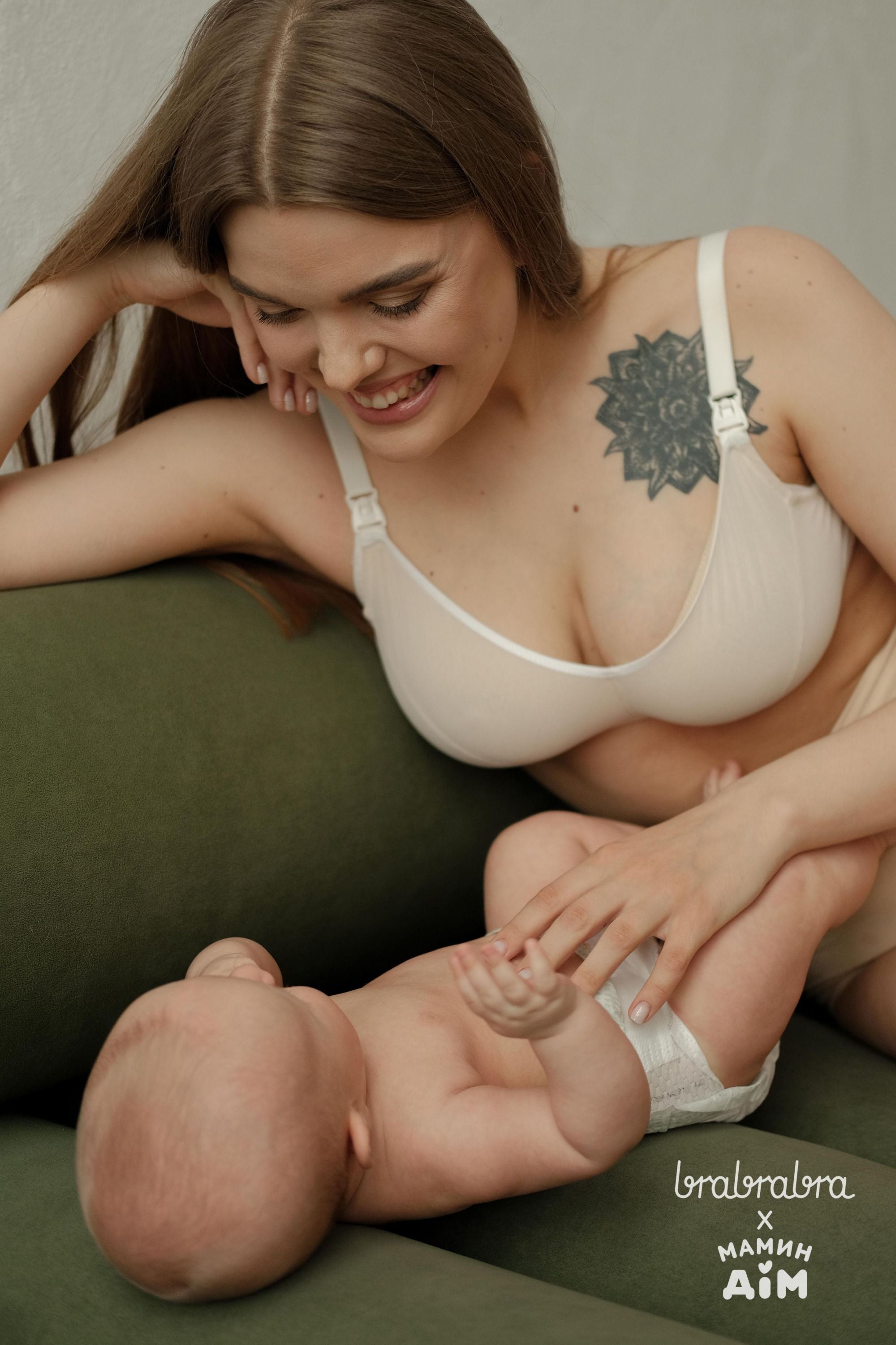 Бюстгальтер для кормления 810 ivory