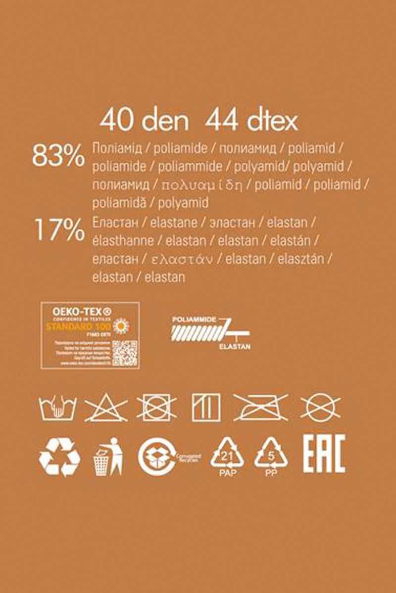 Чулки с кружевной коронкой Positive Hold Ups 40d