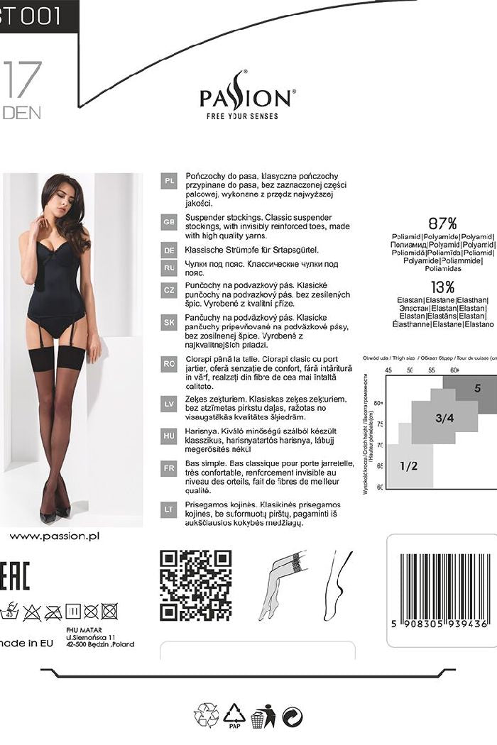 Гладкі панчохи під пояс ST001 17d