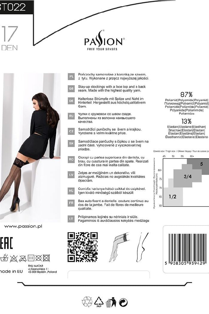 Мереживні панчохи зі швом ST022 17d