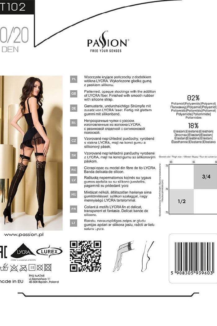 Чулки под пояс со швом ST102 60/20d