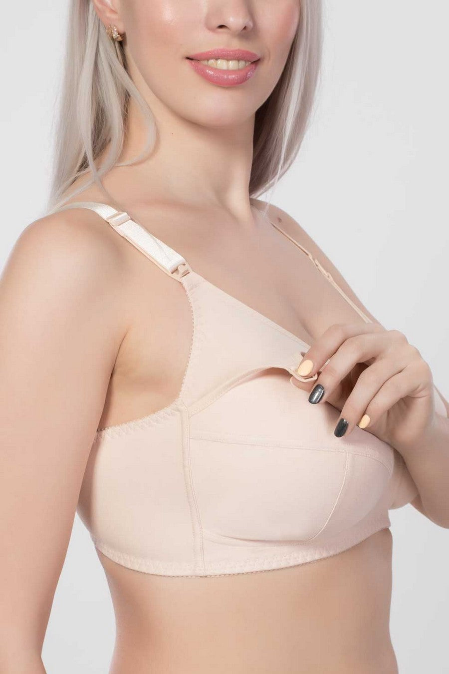 Хлопковый бюстгальтер для кормления 1400 beige