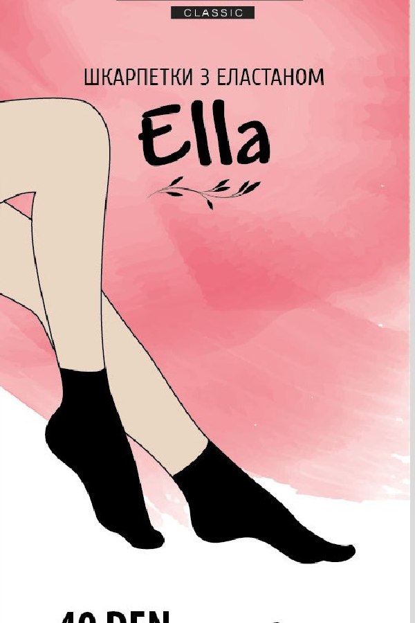 Прозрачные носки Ella P5003 40d (2 шт.)