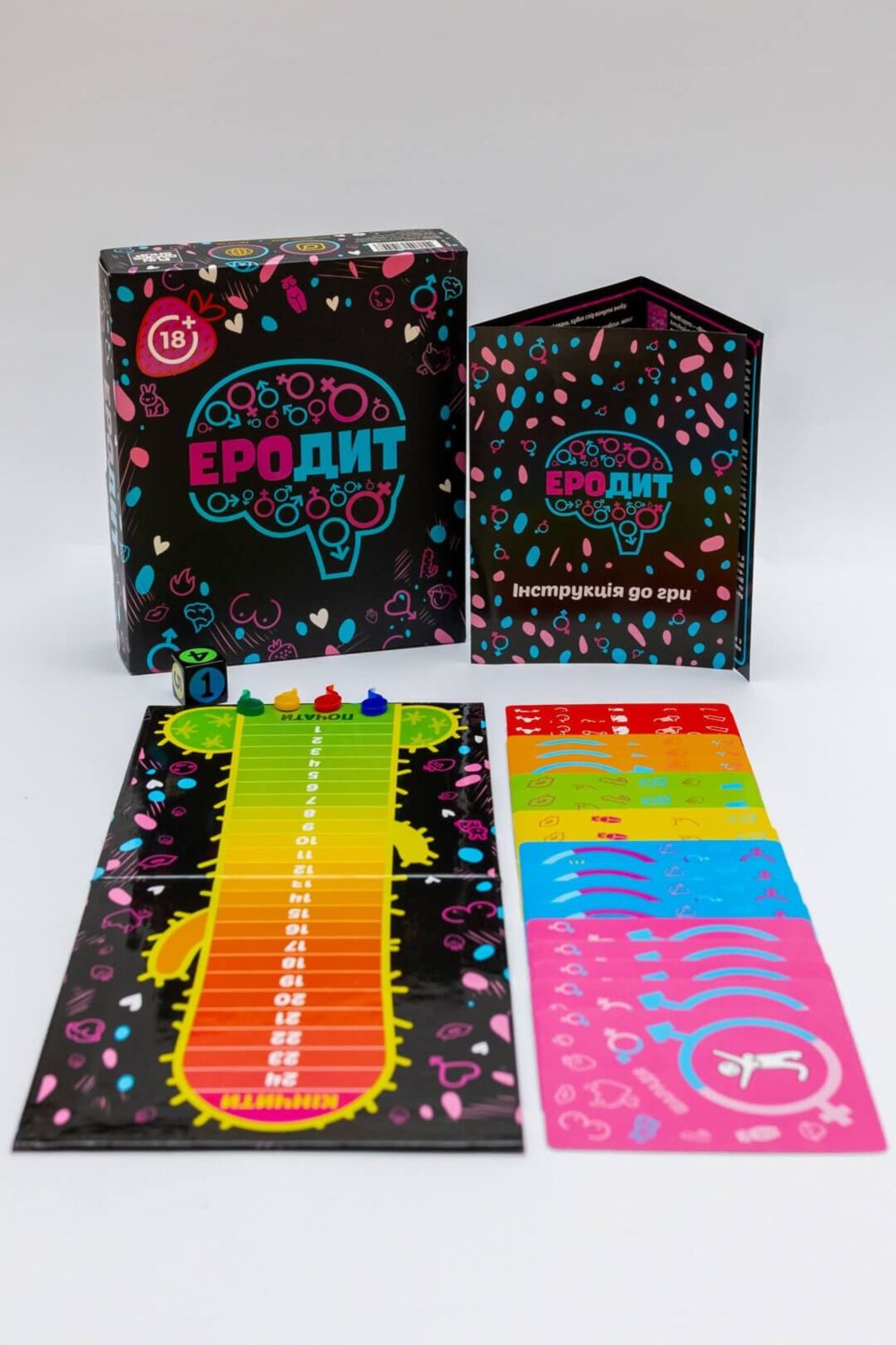 Эротическая игра "Эродит"