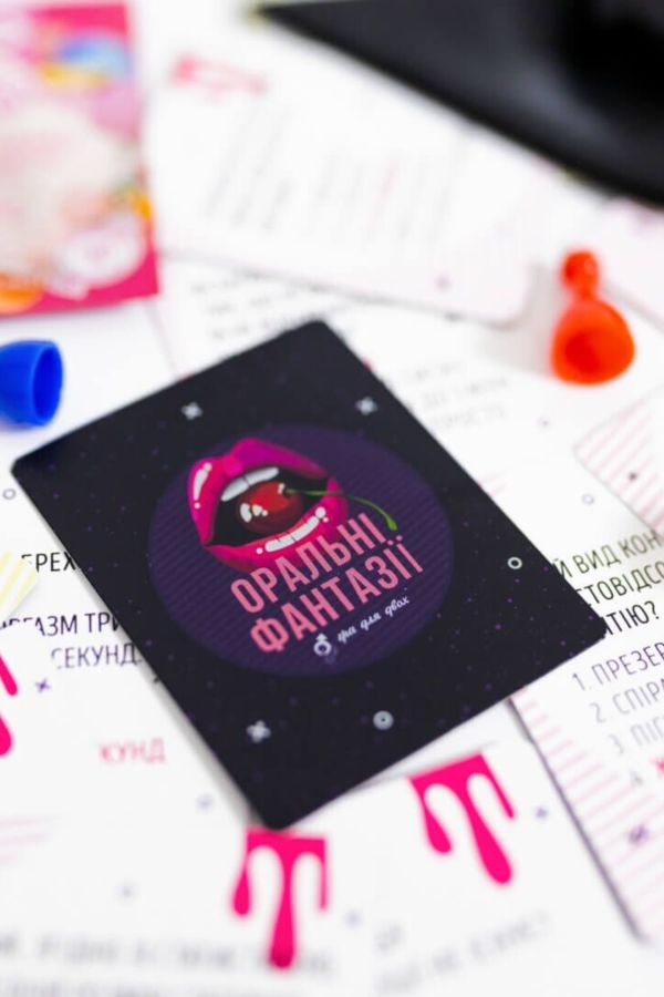 Эротическая игра "Оральные фантазии"