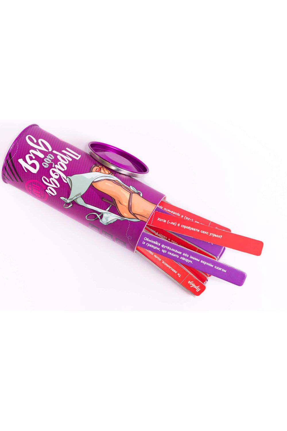 Эротическая игра "Правда или действие"