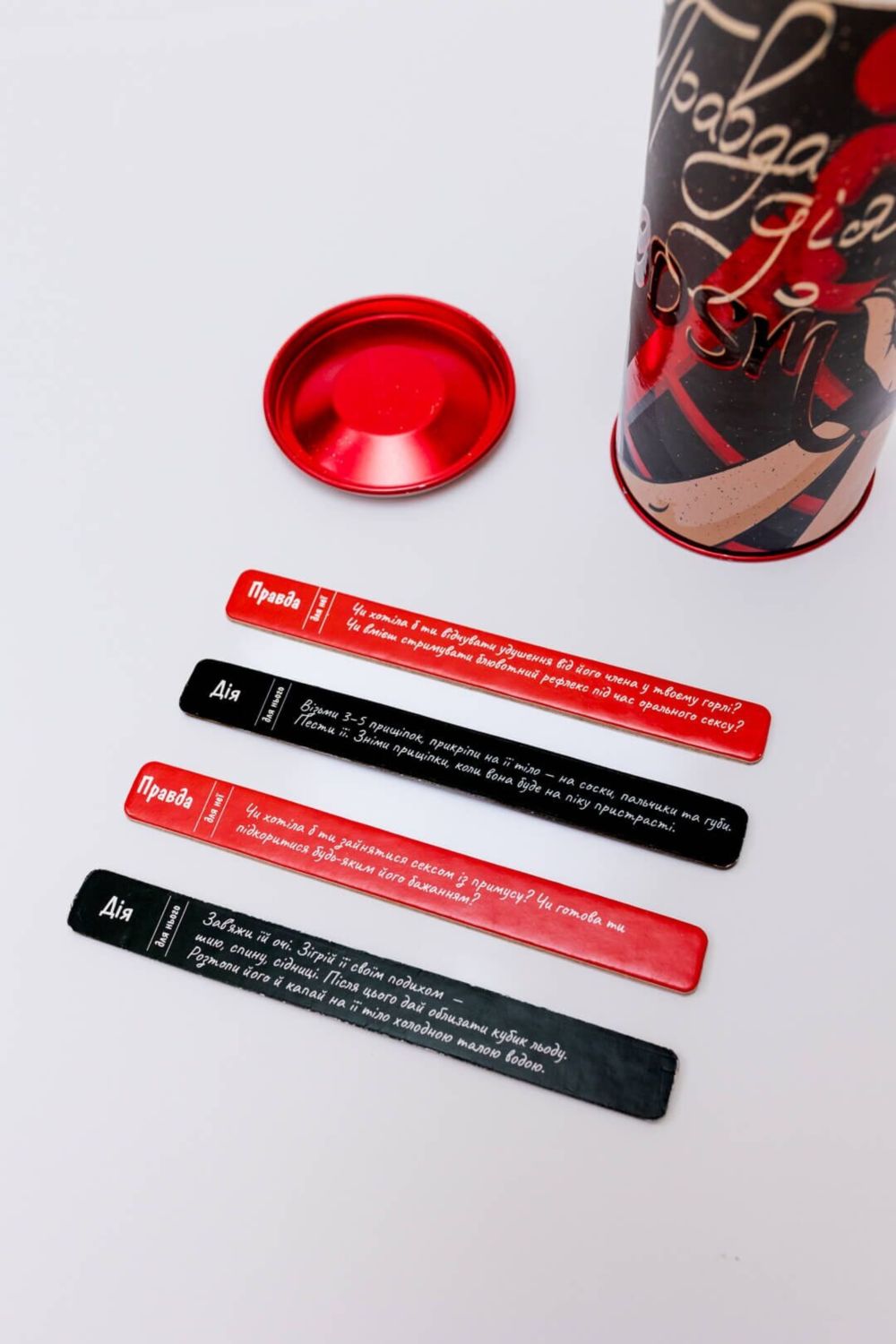 Эротическая игра "Правда или действие BDSM"