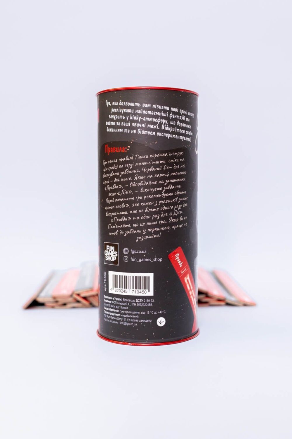 Эротическая игра "Правда или действие BDSM"