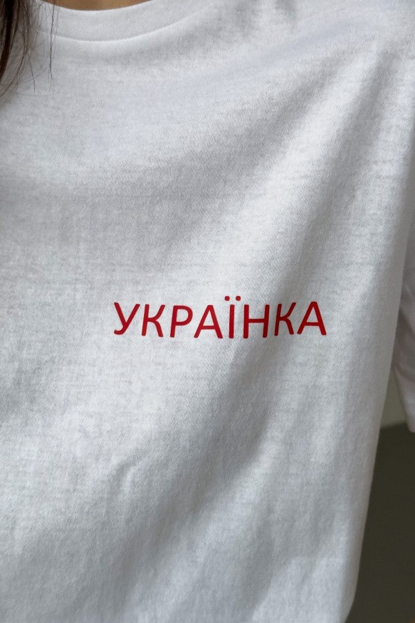 Хлопковая футболка Українка Г23708/3 white