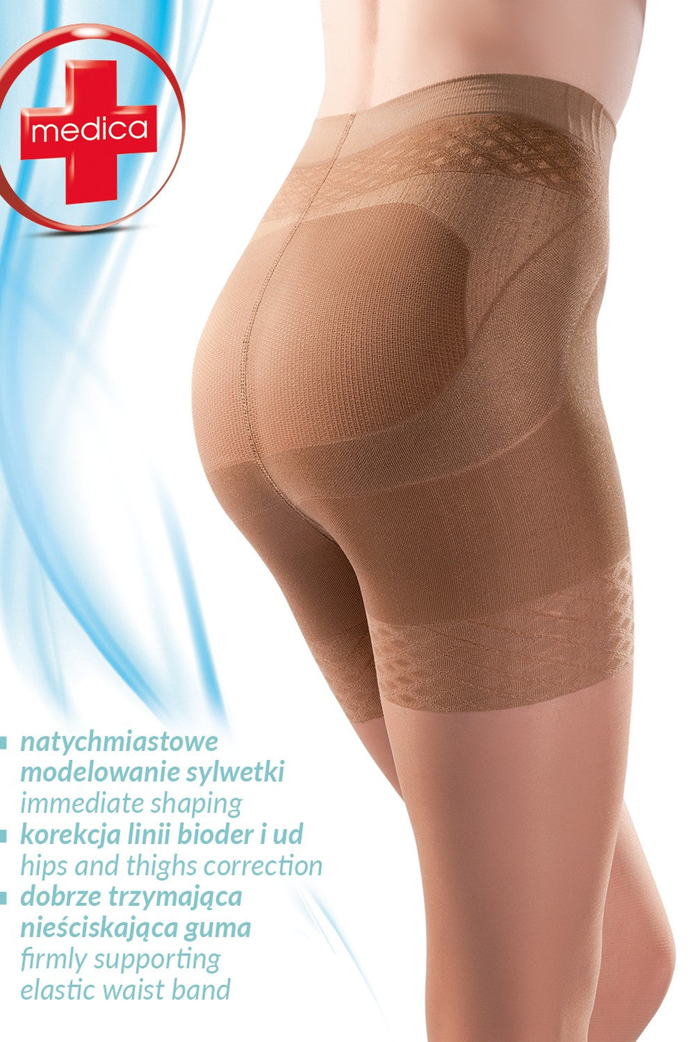 Классические колготки с утягивающими шортиками Medica Push-up 40d