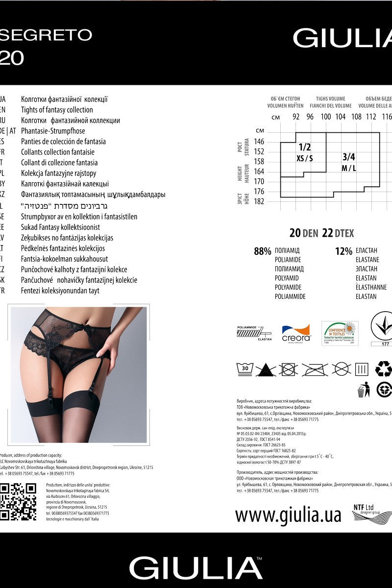 Классические чулки под пояс с гладкой коронкой Segreto 20 den