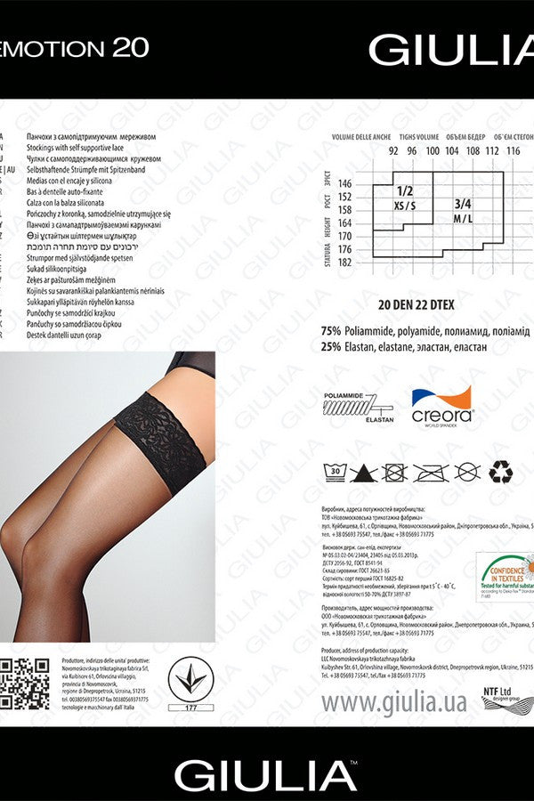 Полуматовые чулки с кружевной коронкой Emotion 20 den