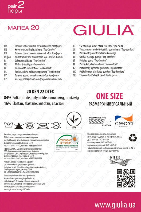 Матовые гольфы с градиентом давления Marea 20 den (2 пары)