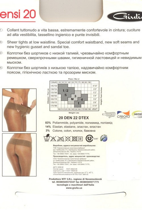 Колготки без шортиків з низькою талією Sensi Vita Bassa 20d