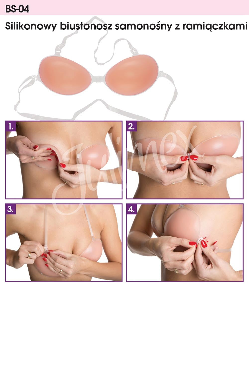 Силиконовый бюстгальтер-невидимка с бретелями BS-04