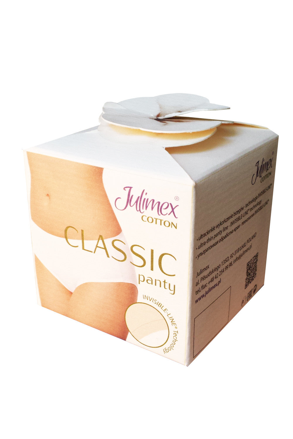 Хлопковые бесшовные трусики слип Cotton Classic