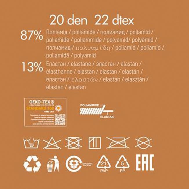 Колготки з шортиками Positive Style 20d