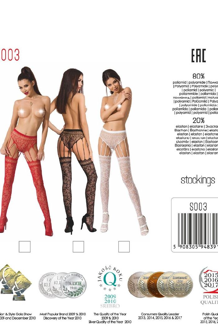 Эротические колготки в сетку S003