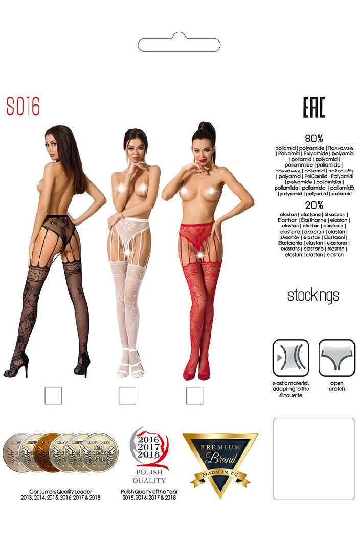 Эротические колготки в сетку S016