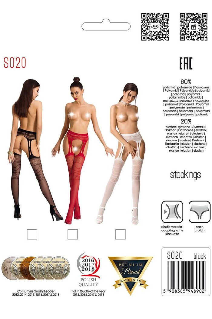 Еротичні колготки у сітку S020