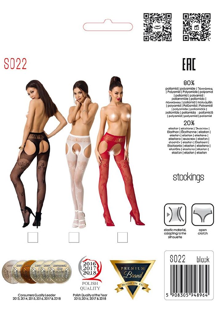 Эротические колготки в сетку S022