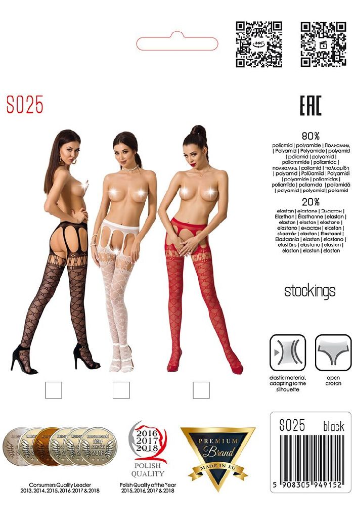 Еротичні колготки у сітку S025