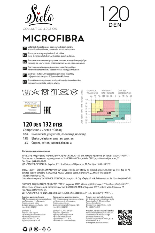 Колготки из микрофибры Microfibra 3D 120d