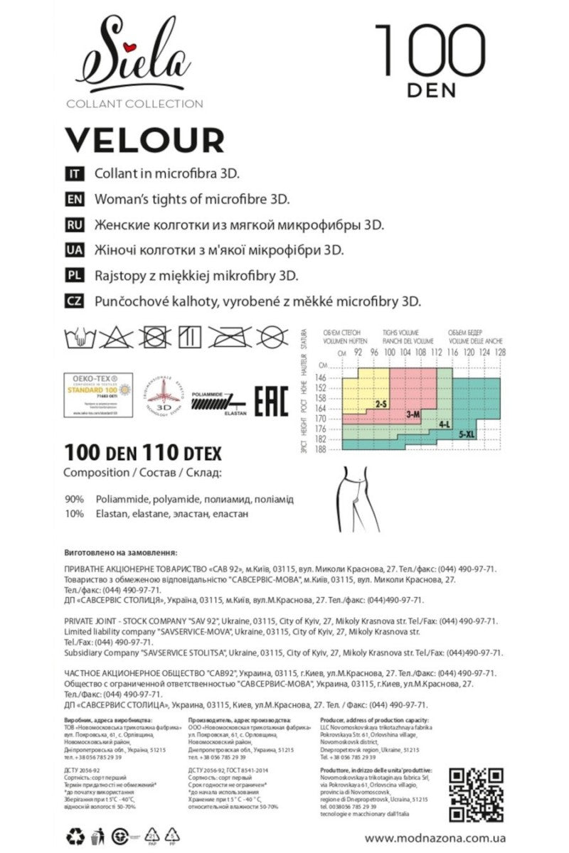 Колготки из микрофибры Velour 100d