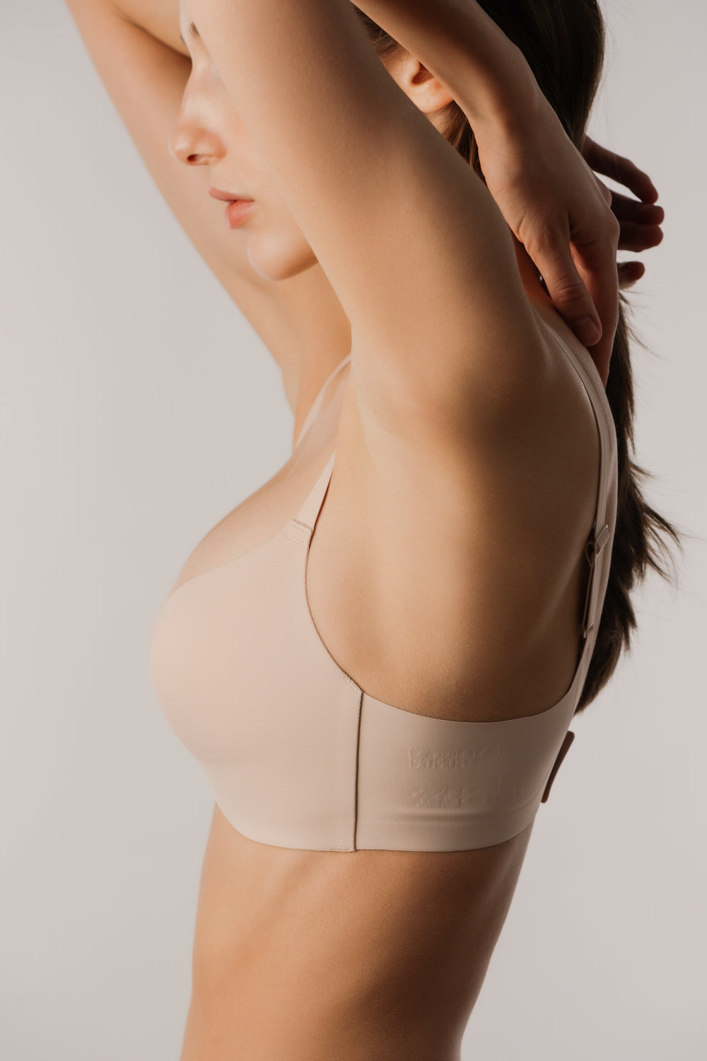 Бесшовный бюстгальтер без косточек L1520A Marita beige