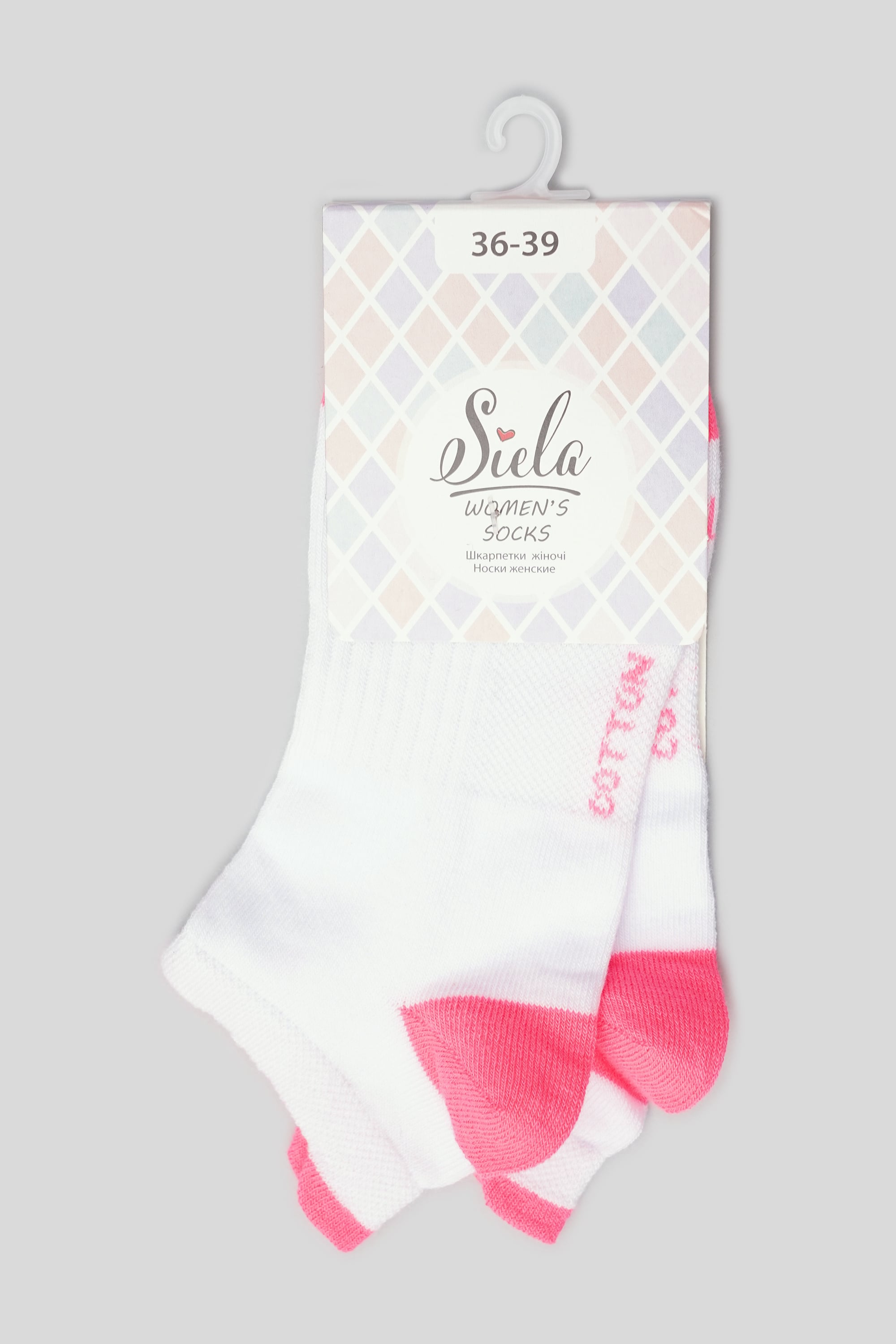 Хлопковые спортивные носки RFT RT1322-041