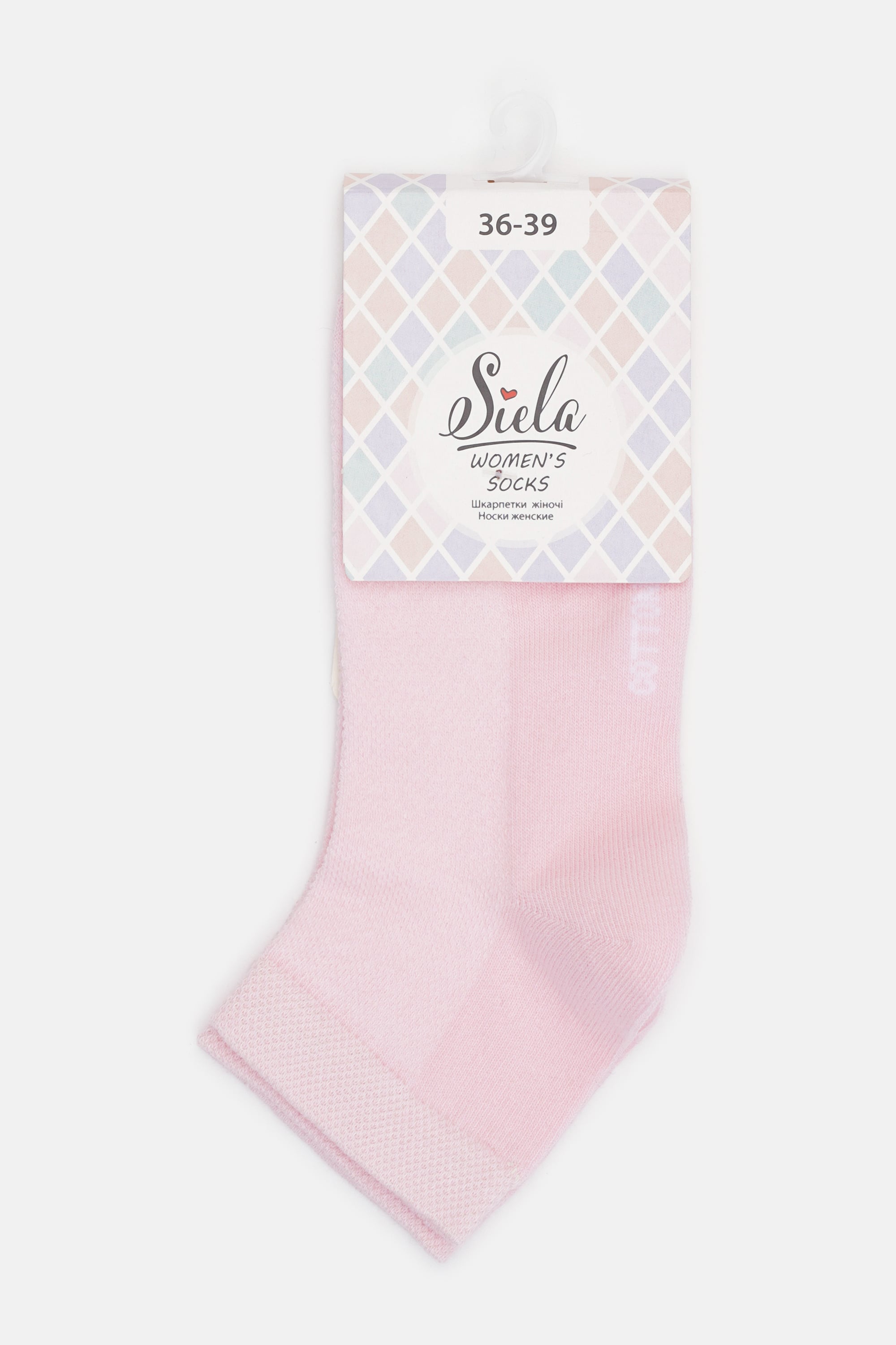 Хлопковые носки RFT RT1112-044-1