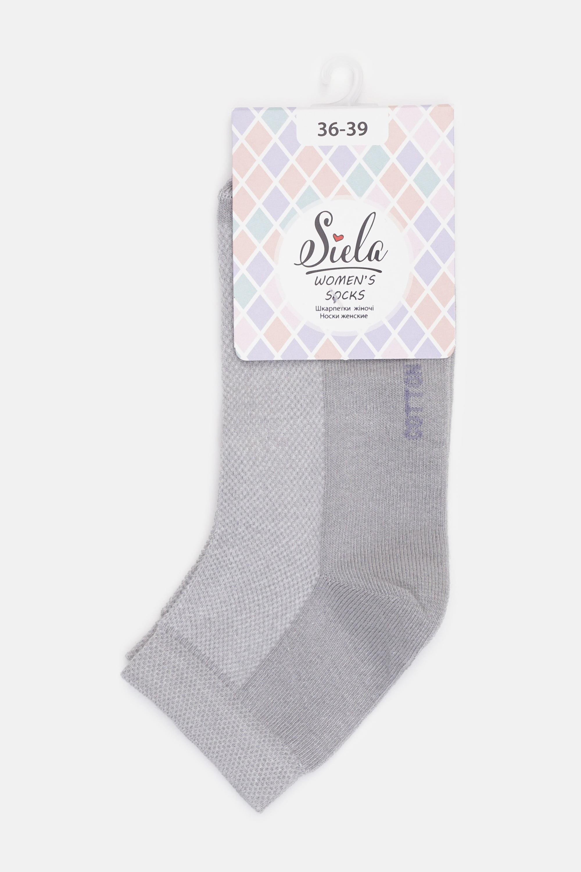 Хлопковые носки RFT RT1112-044-1