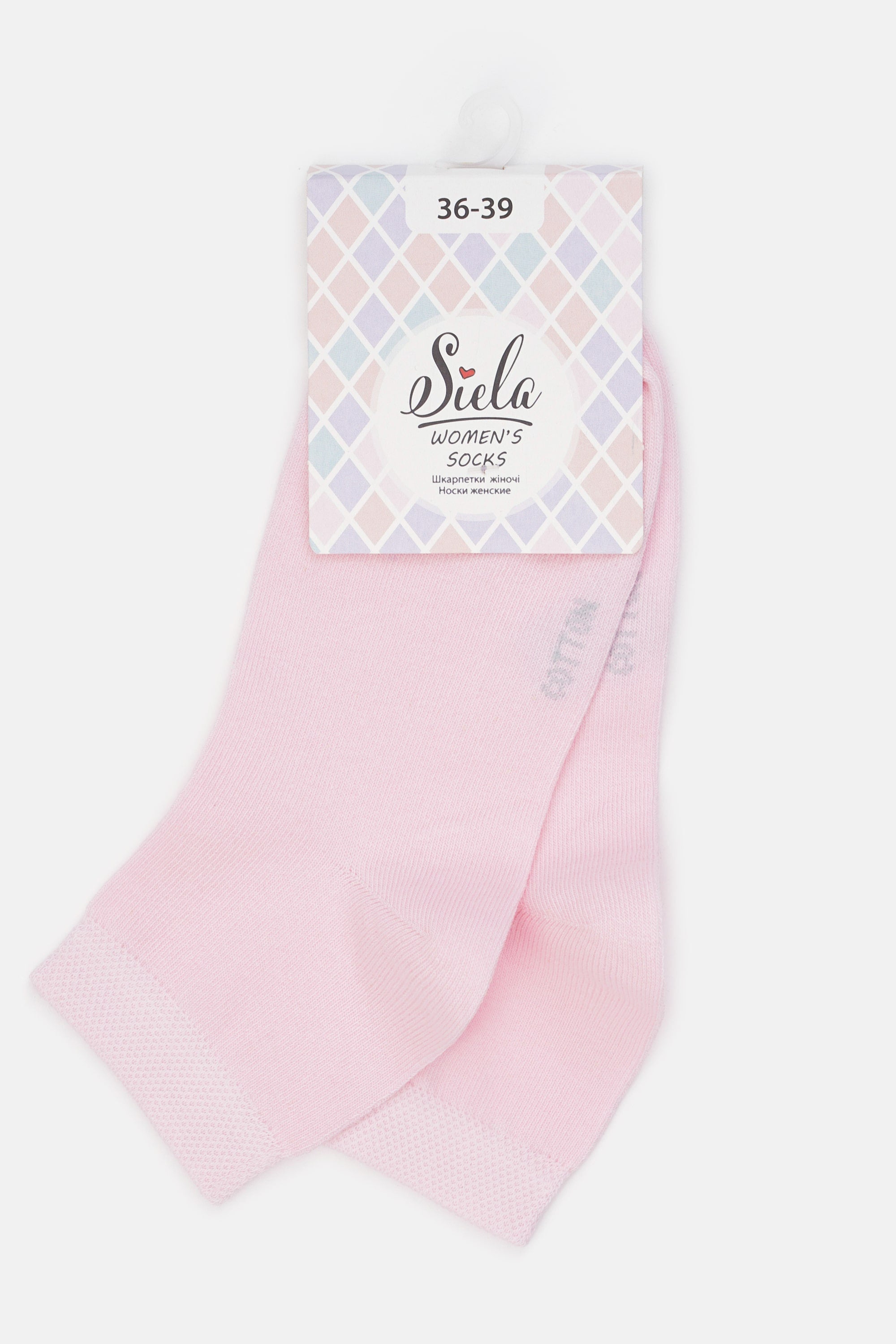 Хлопковые носки RFT RT1312-023