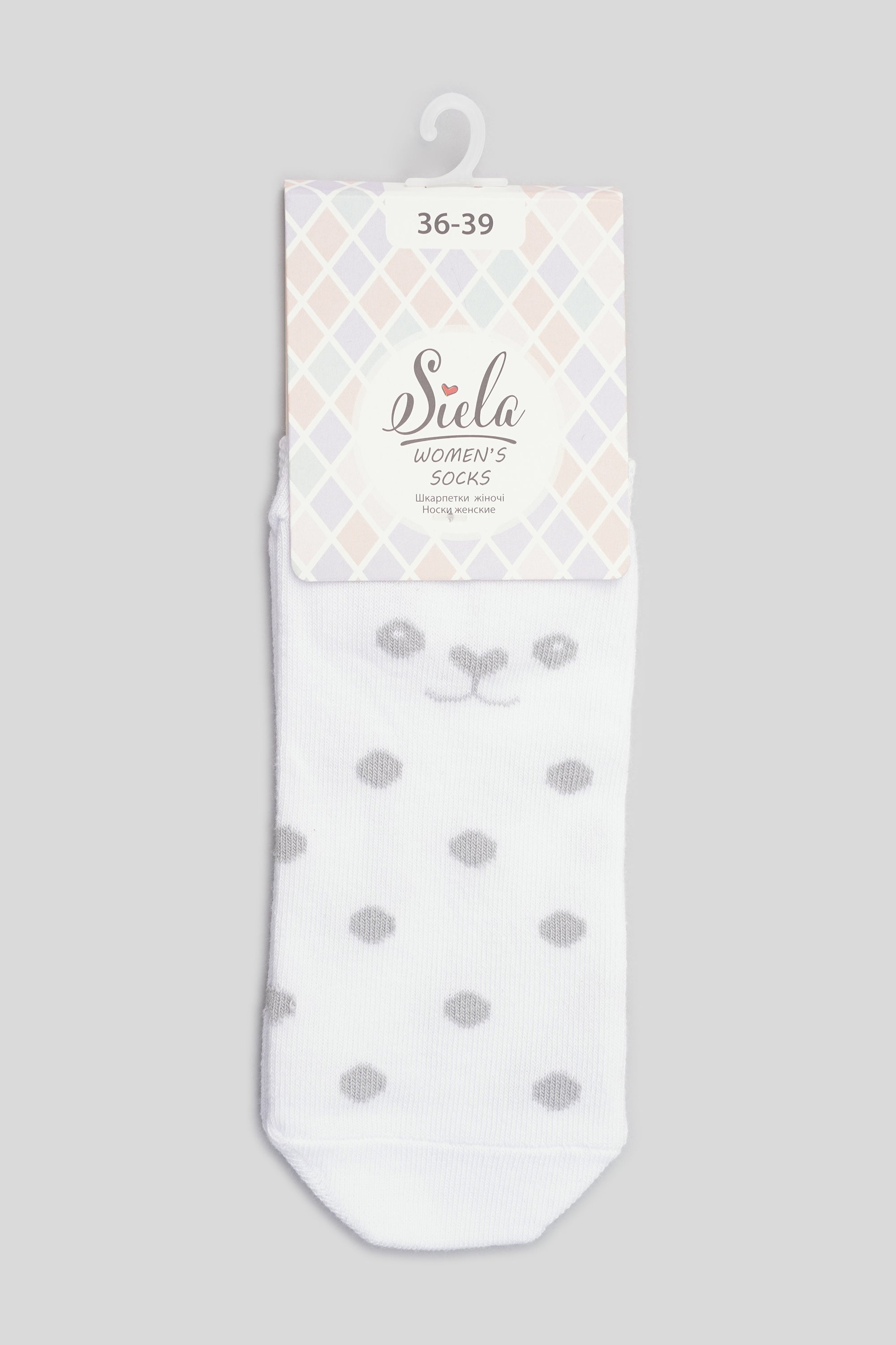 Бавовняні шкарпетки RFT RT1312-040