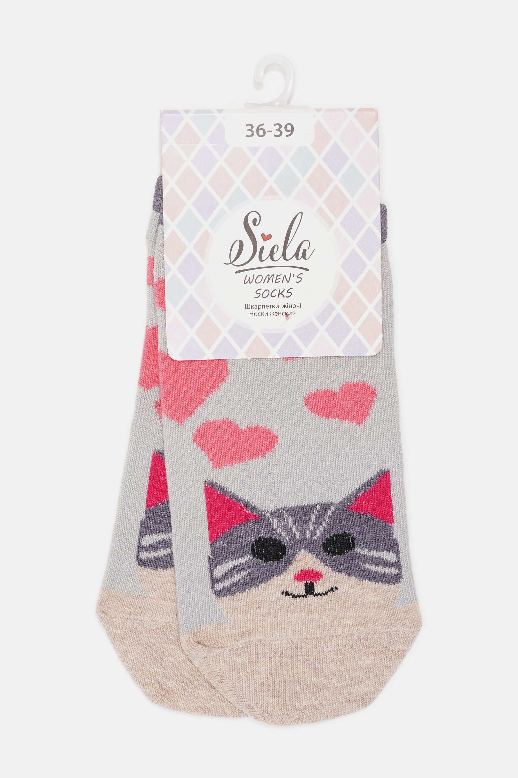 Хлопковые носки RFT RT1312-040