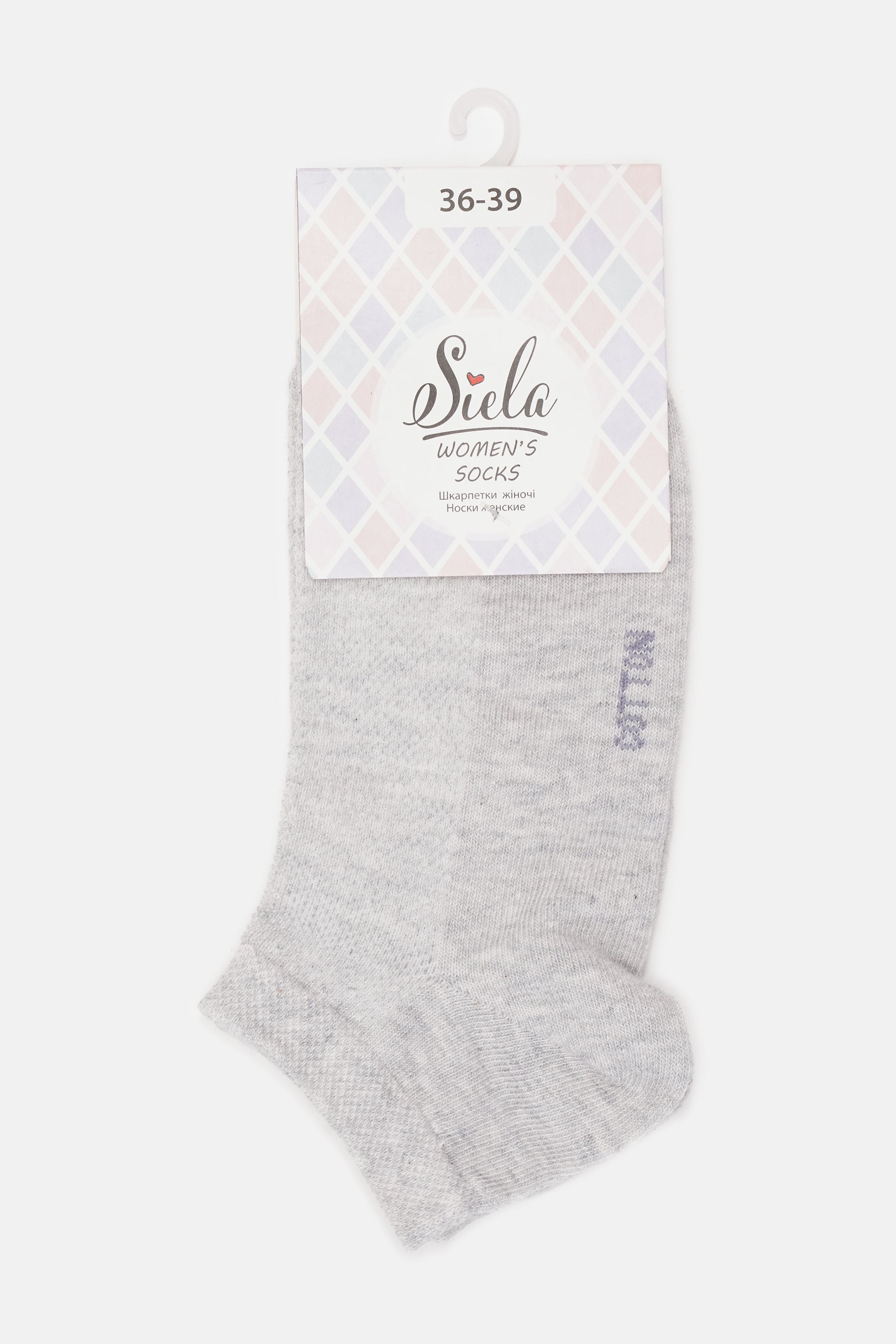 Хлопковые носки RFT RT1112-044