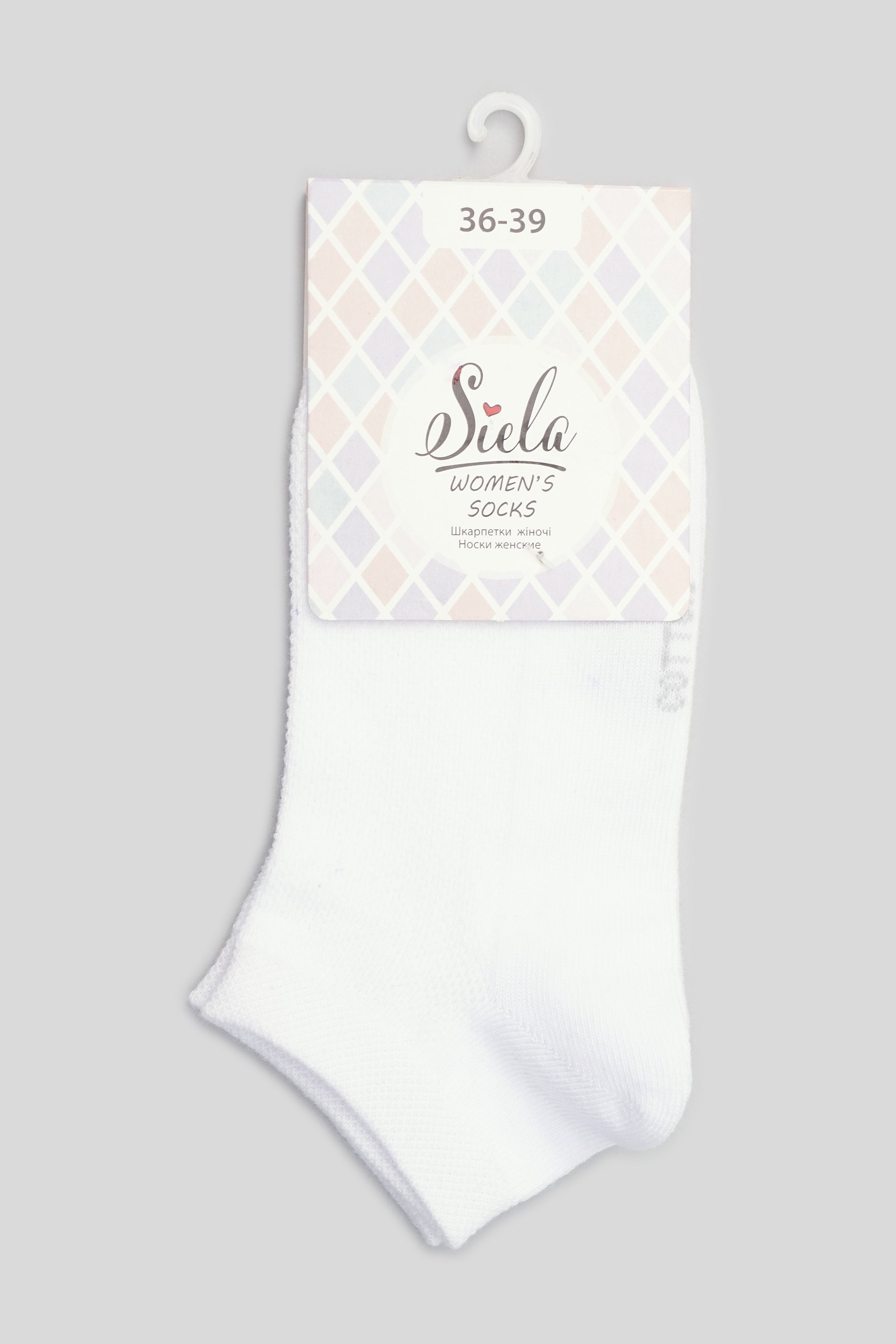 Хлопковые носки RFT RT1112-044