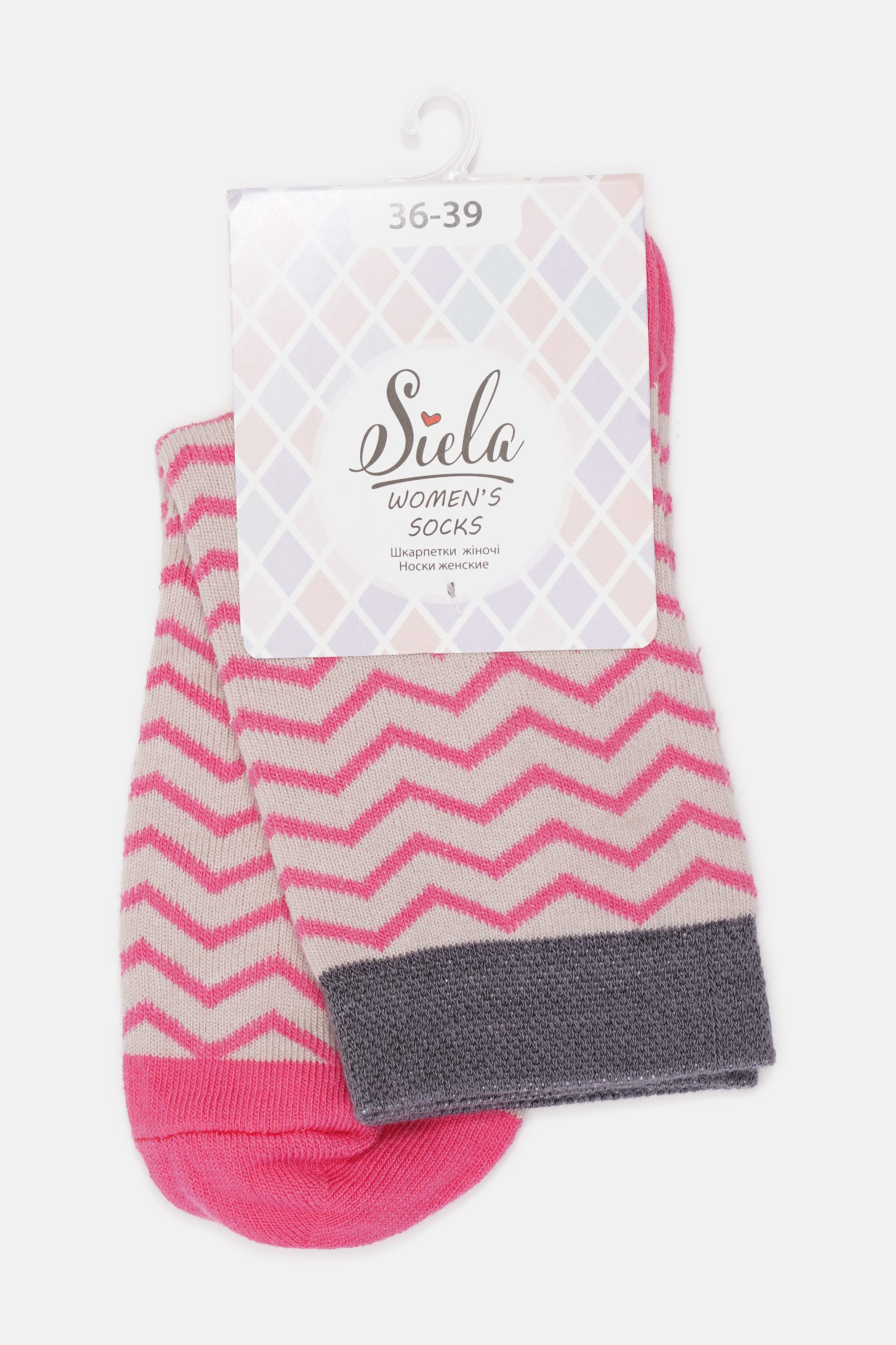 Хлопковые носки RFT RT1312-070