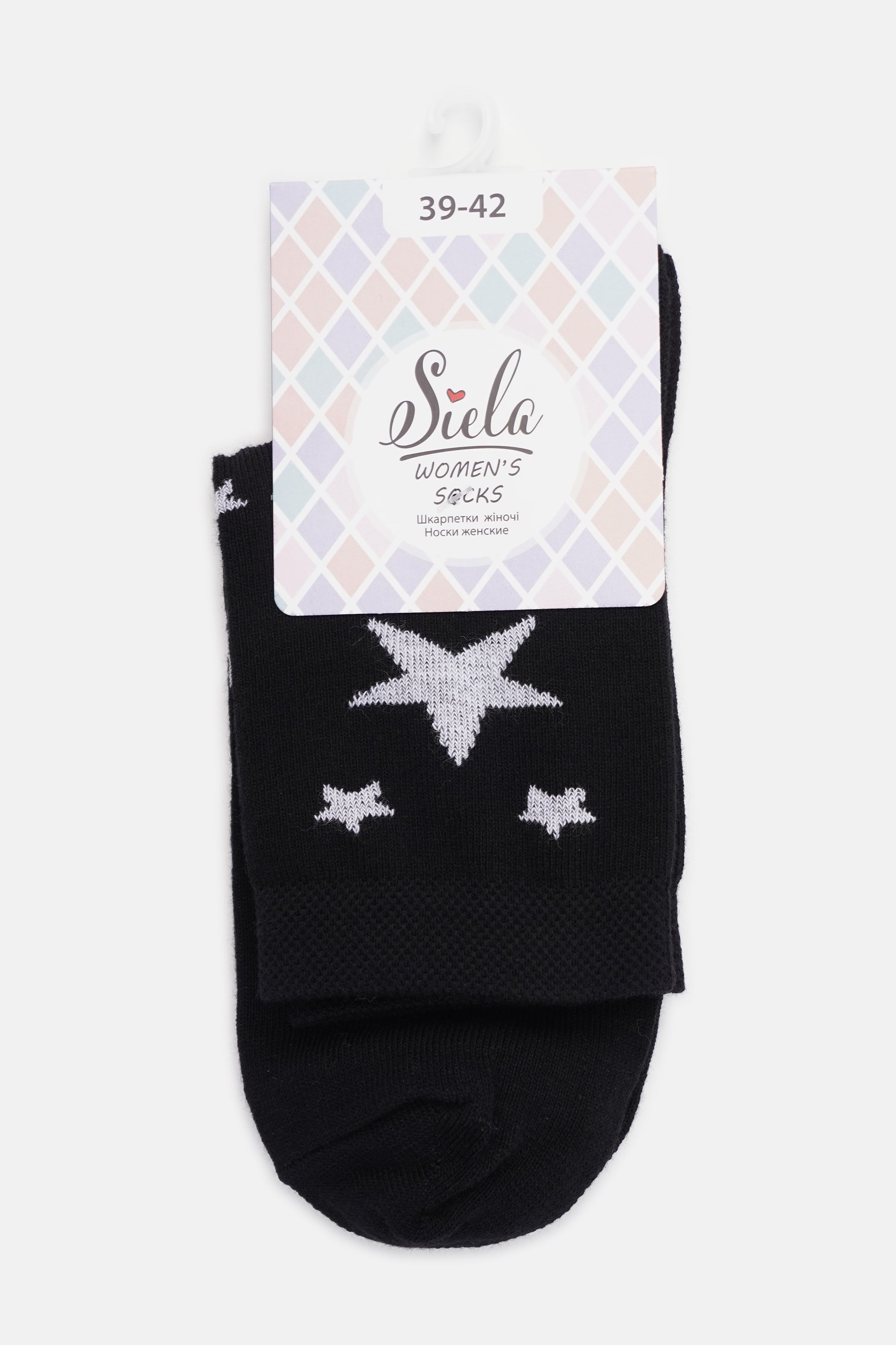 Хлопковые носки RFT RT1312-072