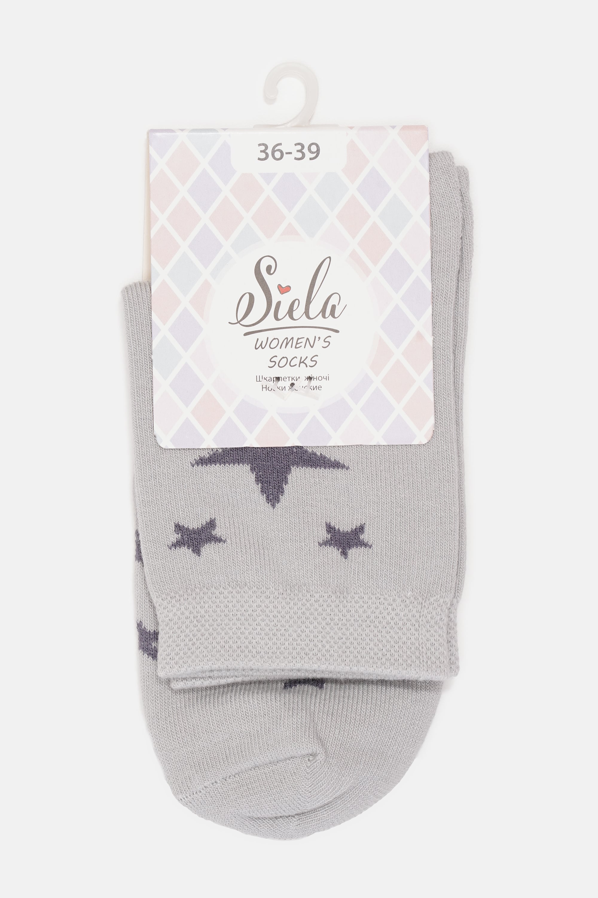 Хлопковые носки RFT RT1312-072