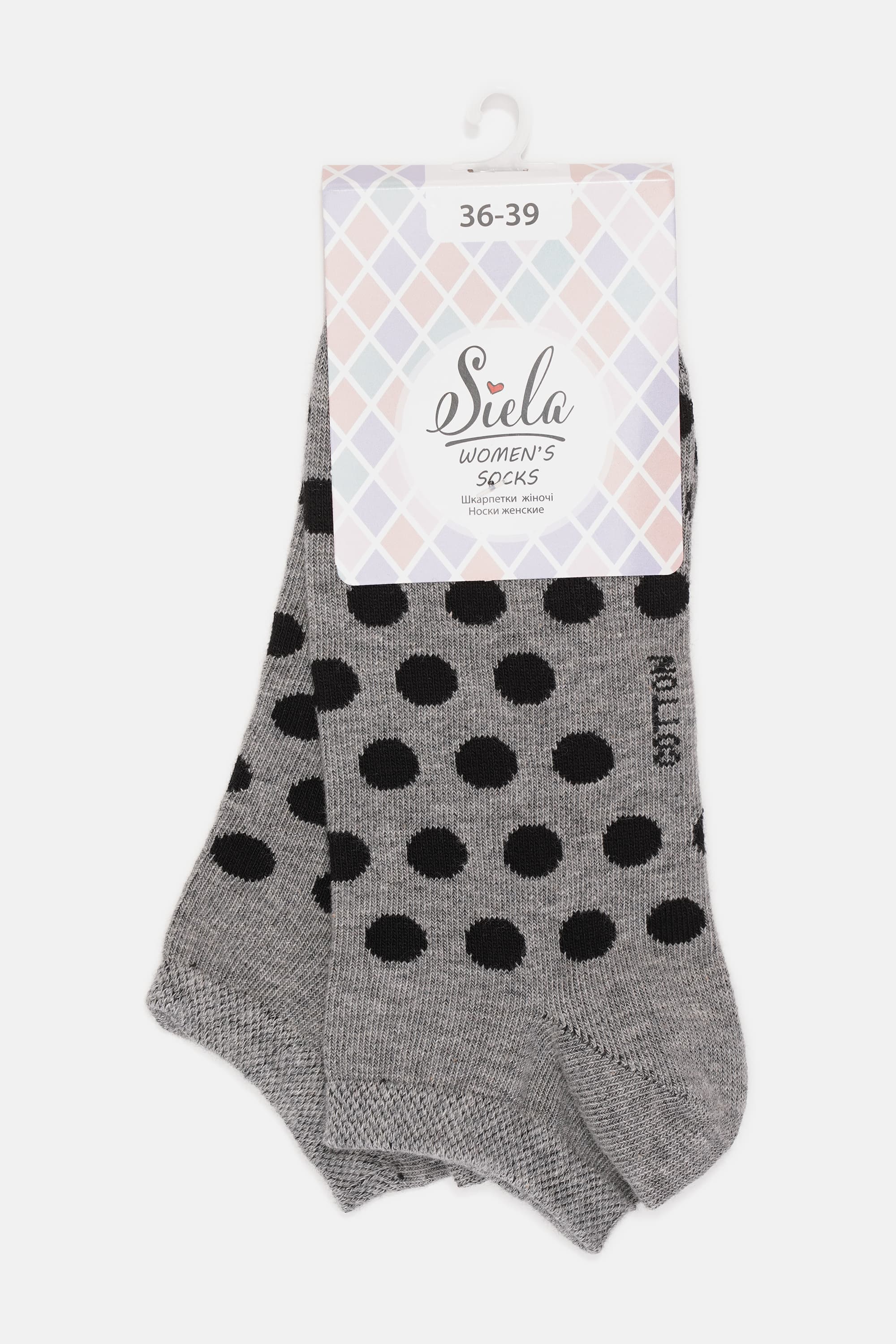 Хлопковые носки с принтом RFT RT1312-079