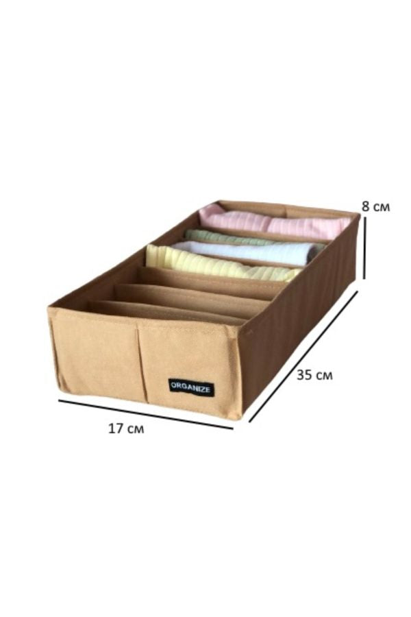 Коробка для хранения носков и чулок (7 яч.) beige