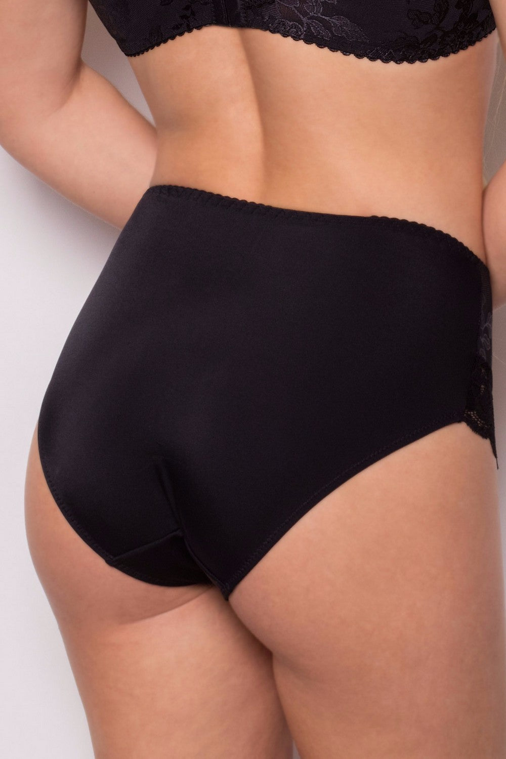 Трусики слип с кружевом 768-342