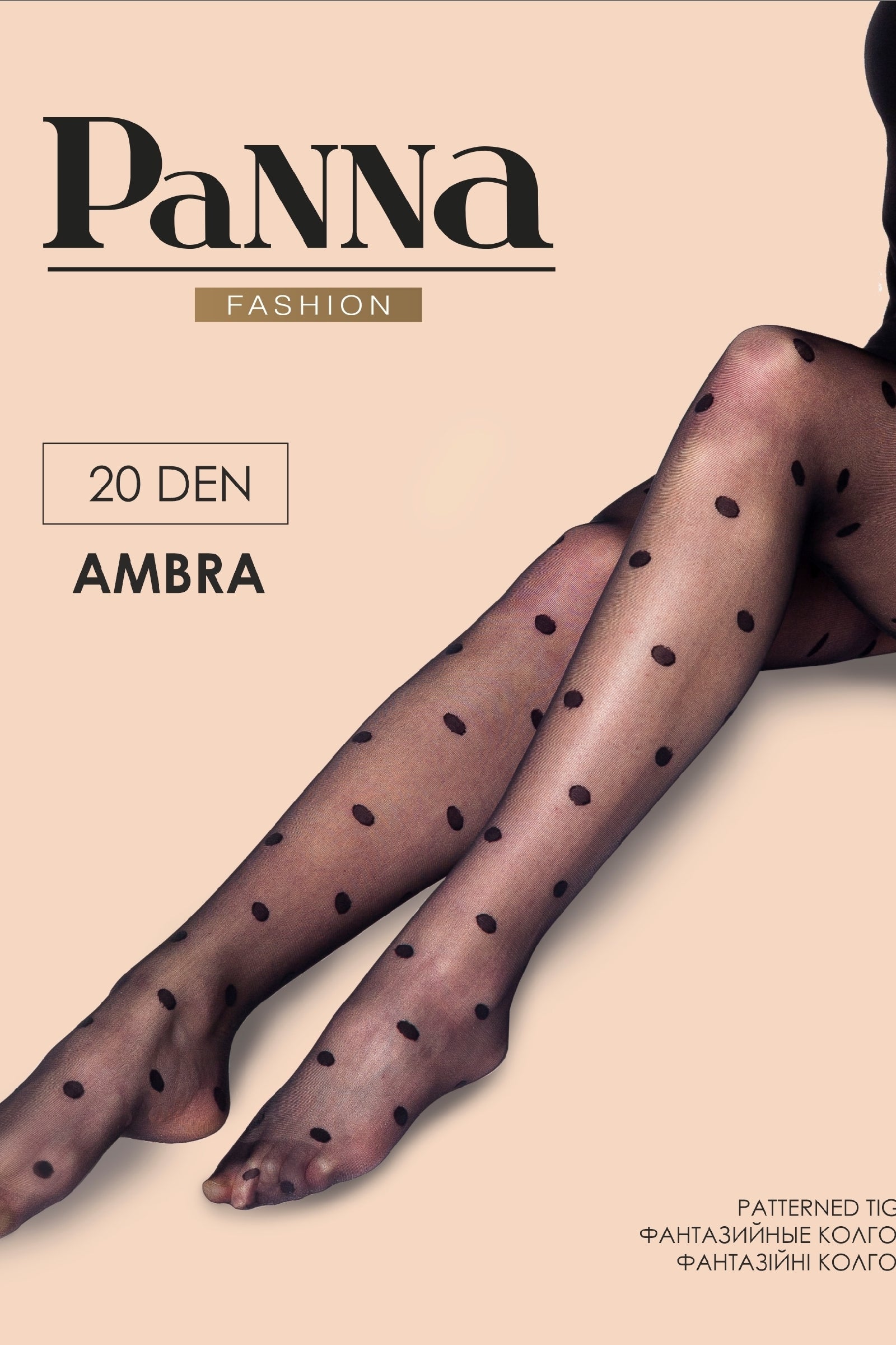 Колготки в горошек Ambra P1053 20d