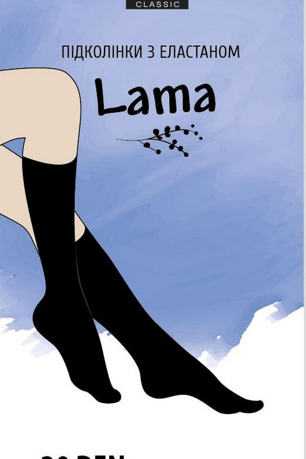 Тонкие гольфы Lama P6001 20d (2 пары)