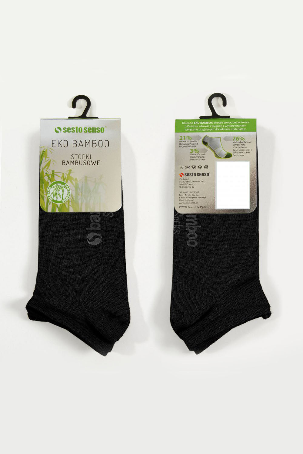 Мужские бамбуковые носки Eko-Bamboo
